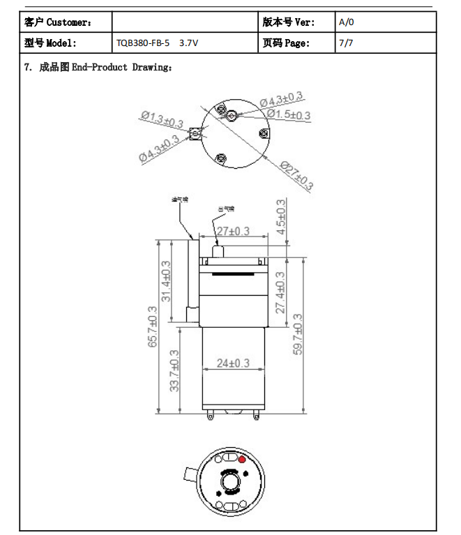 product-661-767 product-661-767