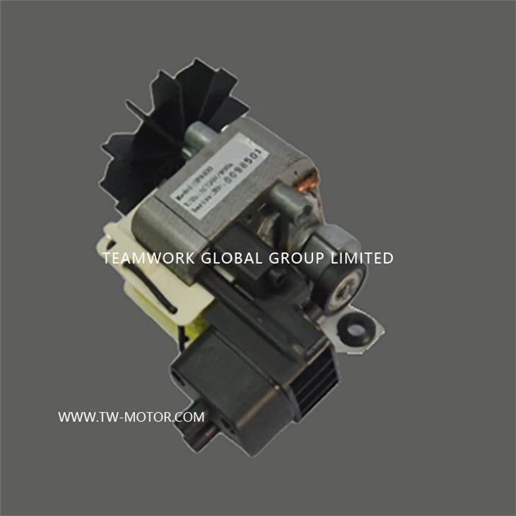 Highly Efficient Atomizing Drive Motor